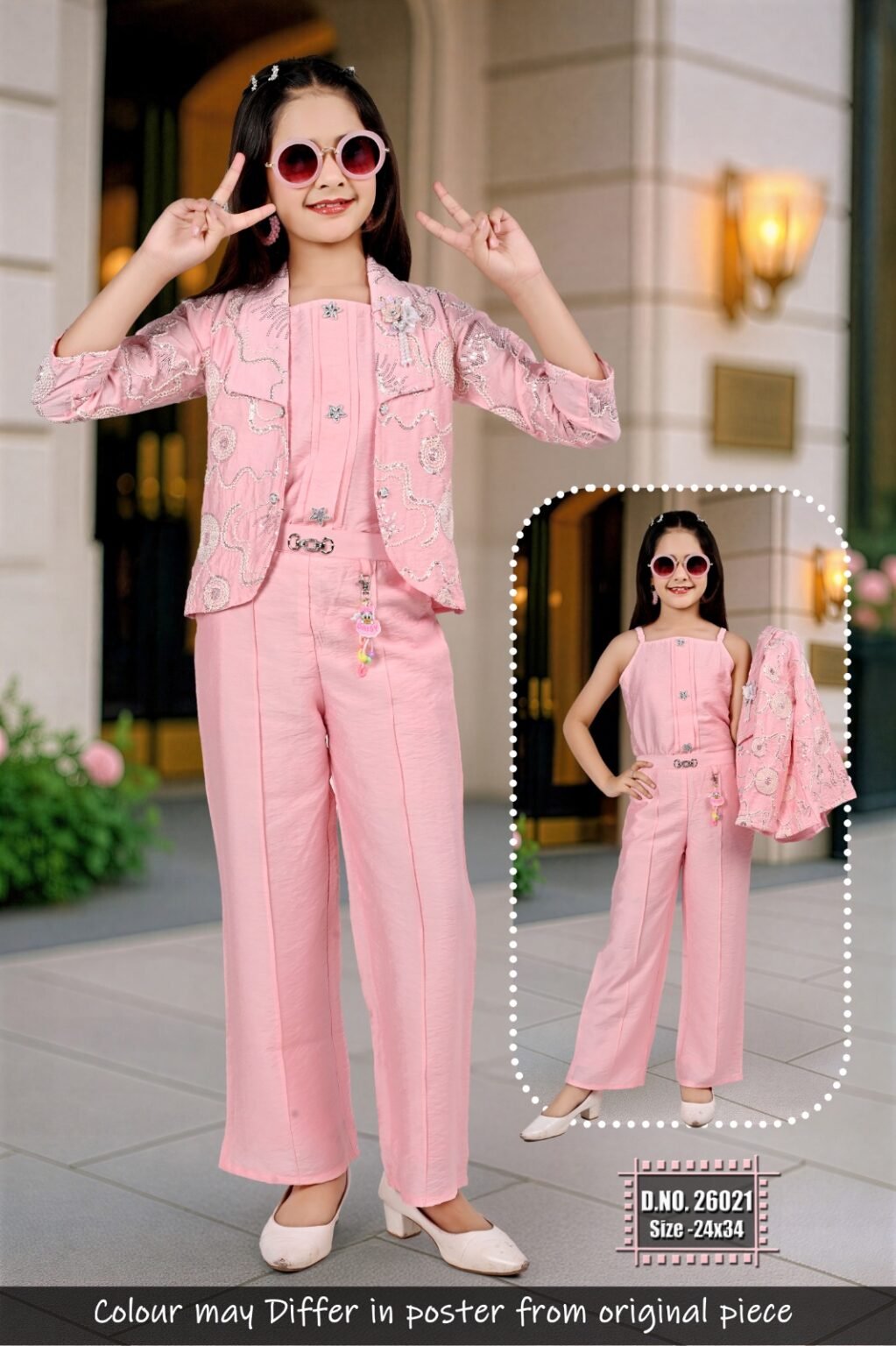 IMG_Cordset_jacketpink