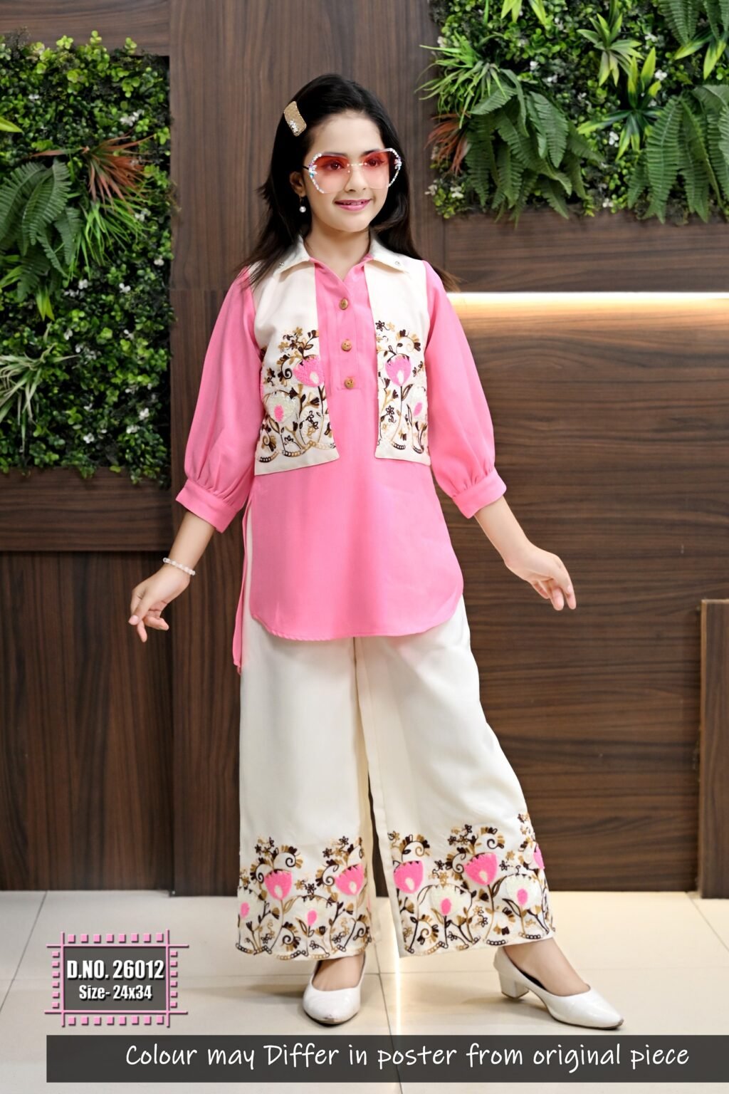IMG_Cordset_pink_white